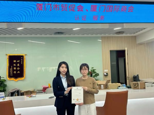 LTMG Machinery Group удостоена сертификата торговой марки экспортного товара в Китае