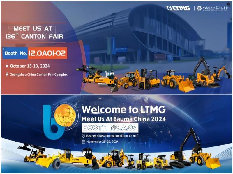 В преддверии сезона сбора урожая: LTMG Machinery представляет инновации на выставке Bauma China 2024 и 136-й Кантонской ярмарке