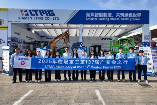 LTMG Machinery закладывает основу для будущего роста на 137-й Кантонской ярмарке