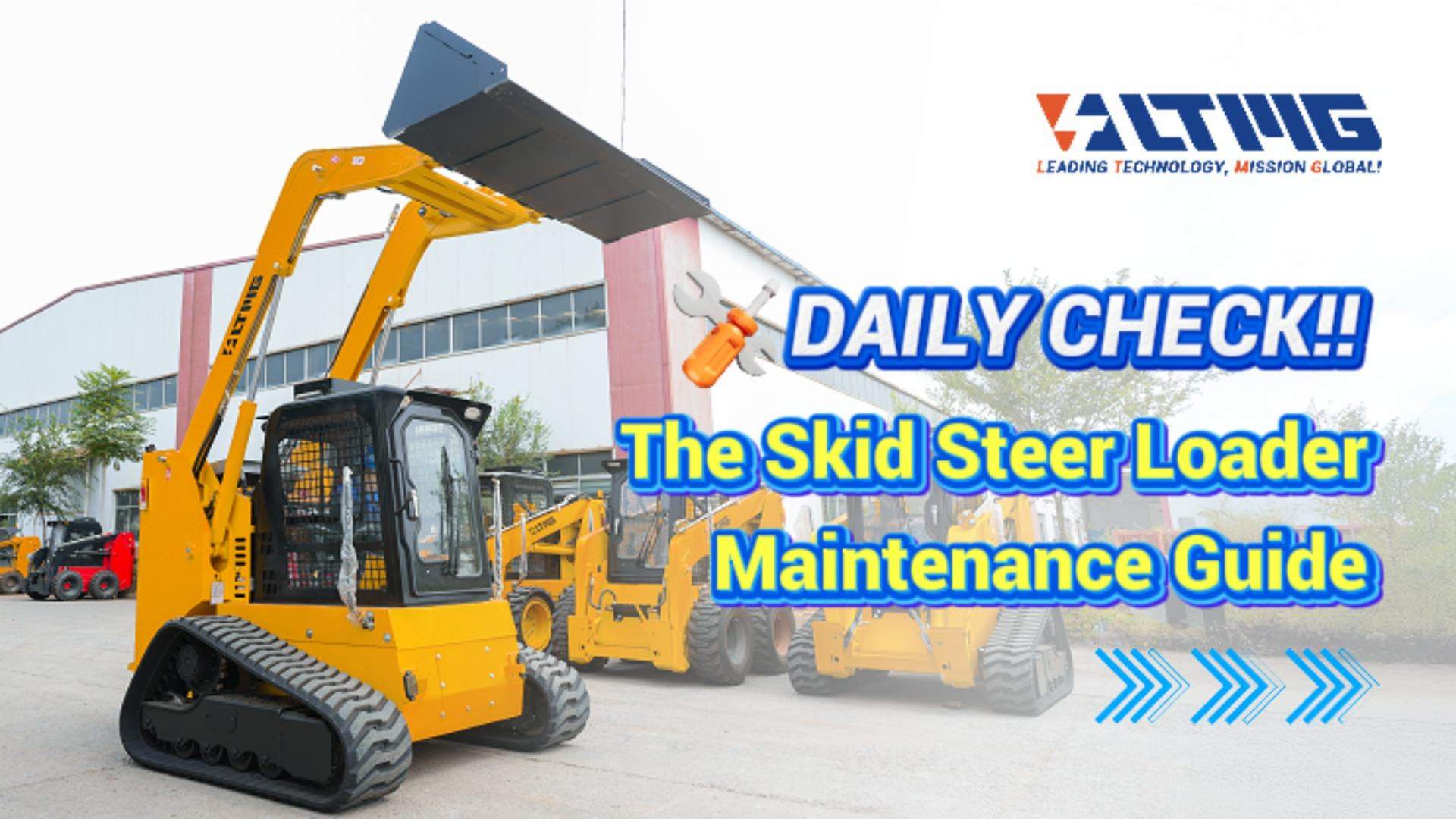 Руководство по ежедневному техническому обслуживанию мини-погрузчика LTS125