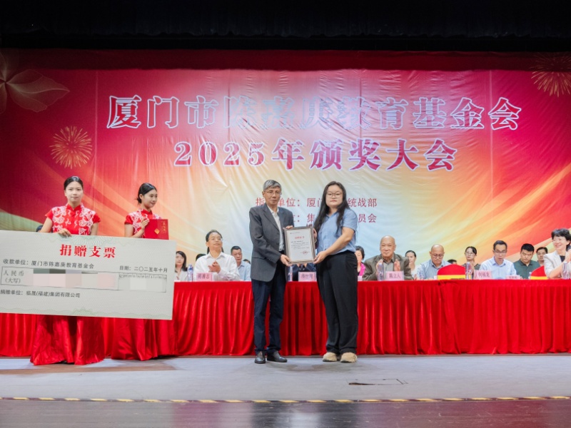 Группа LTMG: сеем семя образования в почву духа Ка Ки