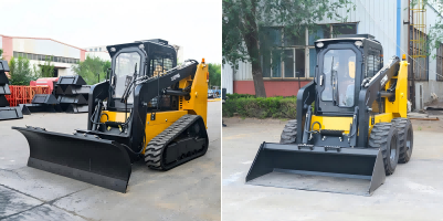 skid steer loader skid steer loader
