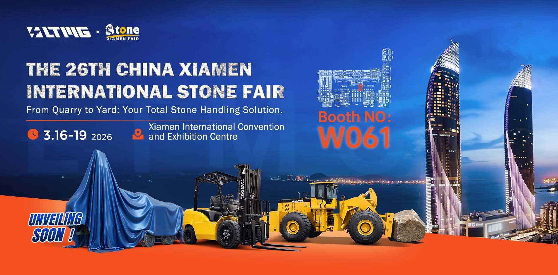 LTMG will join the 26th China Xiamen International Stone Fair