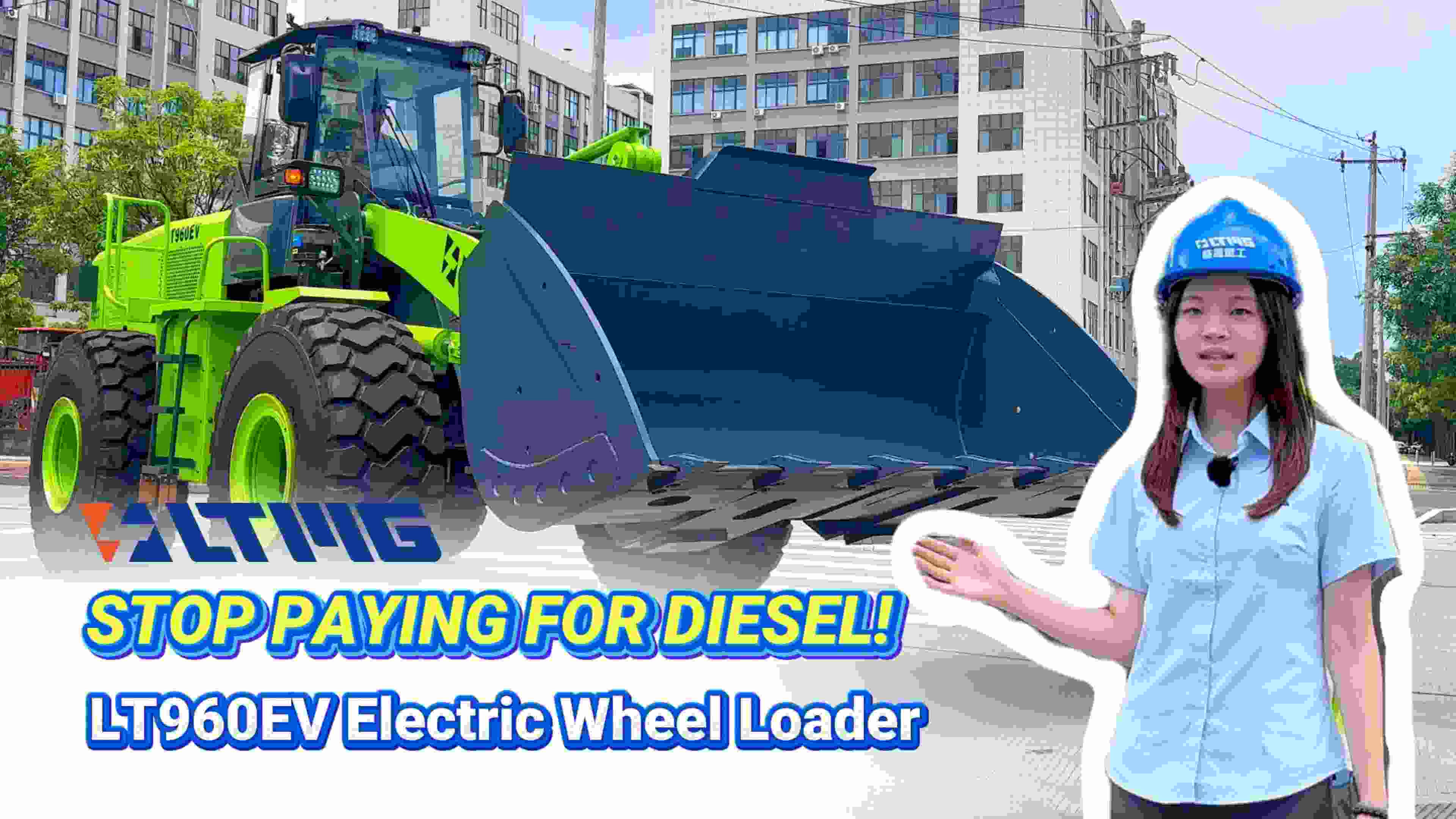 ПРЕКРАТИТЕ ПЛАТИТЬ ЗА ДИЗЕЛЬ! Давайте рассмотрим колесный погрузчик LT960EV.